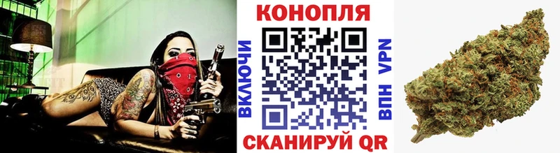 Купить наркоту Керчь Конопля  А ПВП  ГАШ  Cocaine 