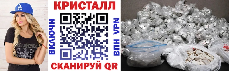 Amphetamine 98% Керчь