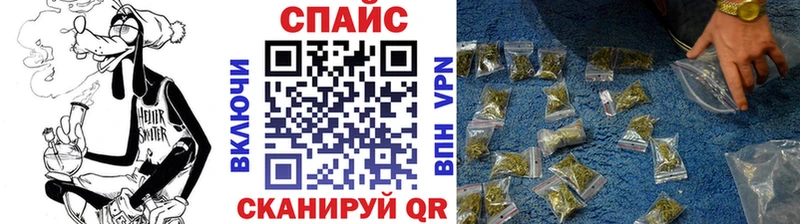 Бутират BDO 33%  гидра рабочий сайт  Керчь 