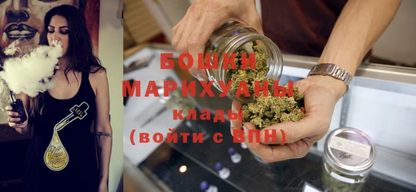 амфетамин Алзамай