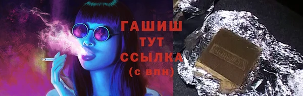 индика Абдулино