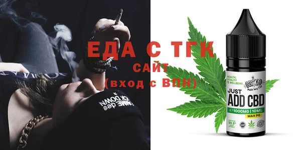 амфетамин Алзамай