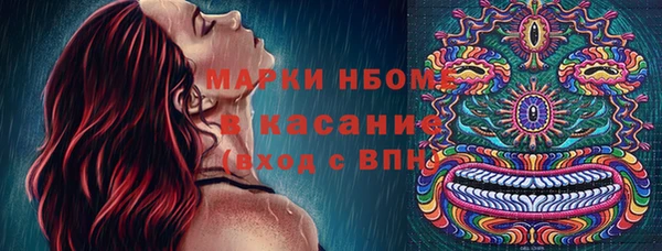 спиды Алексин