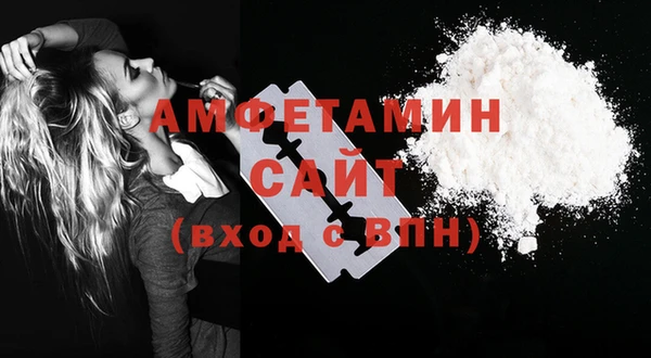 индика Абдулино