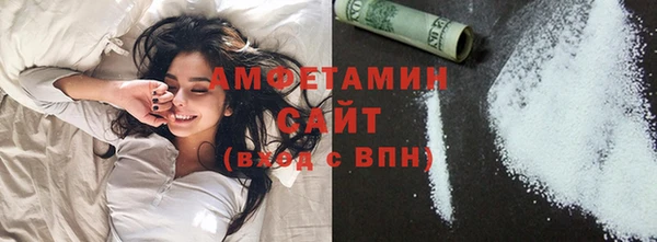 индика Абдулино
