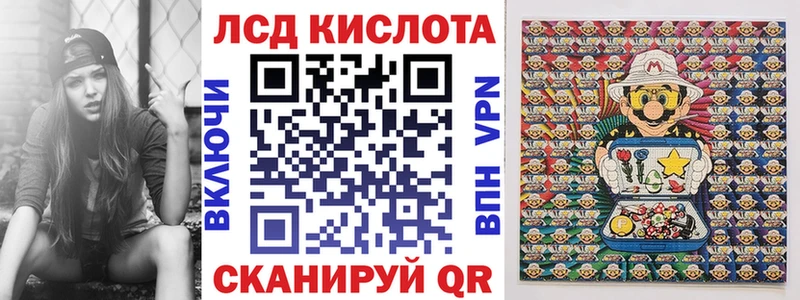 Марки N-bome 1500мкг MEGA маркетплейс Керчь